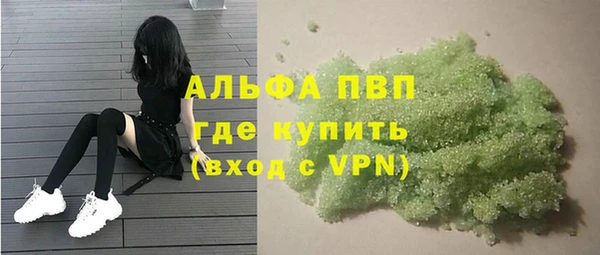 кокаин VHQ Верхний Тагил