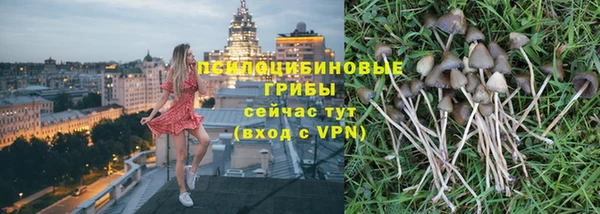 кокаин VHQ Верхний Тагил